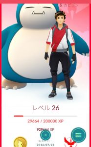 Level26